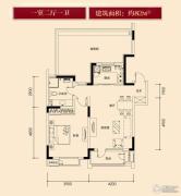 津滨藏锦1室2厅1卫0平方米户型图