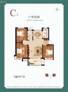 霸州荣盛・花语城3室2厅1卫108平方米户型图