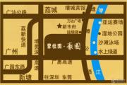 碧桂园豪园交通图