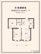 梅尚国际住区2室2厅1卫91平方米户型图