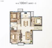 实地・天津蔷薇国际3室2厅1卫100平方米户型图