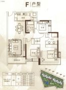 中鼎・君和名城3室2厅2卫123--130平方米户型图