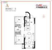 中海国际社区2室2厅1卫84平方米户型图