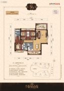 珠江・帝景山庄3室2厅2卫0平方米户型图