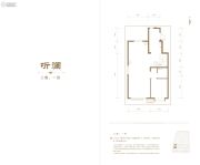 龙湖・九里晴川3室2厅3卫143平方米户型图