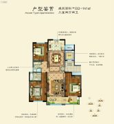 悦达・悦珑湾3室2厅2卫132--141平方米户型图