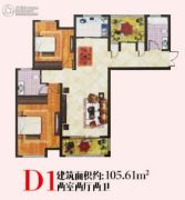 博顺未来华城2室2厅2卫105平方米户型图