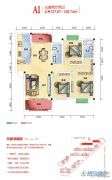 海湘城3室2厅2卫127--128平方米户型图