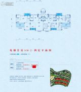 郑州恒大山水城3室2厅2卫152平方米户型图