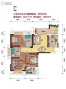 中庚城3室2厅2卫0平方米户型图
