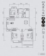中巍凤凰嗉3室1厅1卫90--121平方米户型图