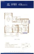 中国铁建・金色蓝庭3室2厅2卫130平方米户型图