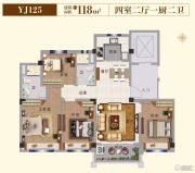 碧桂园大学印象4室2厅2卫118平方米户型图