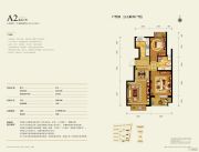 北京城建・琨廷2室2厅1卫84--85平方米户型图