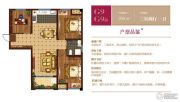 紫荆城 小高层3室2厅1卫104平方米户型图
