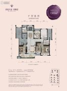 香港兴业|�Z颐湾4室2厅2卫150平方米户型图