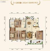 中建・荆州之星4室2厅2卫141平方米户型图