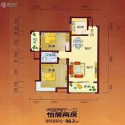 粤泰・生活城2室2厅1卫96平方米户型图