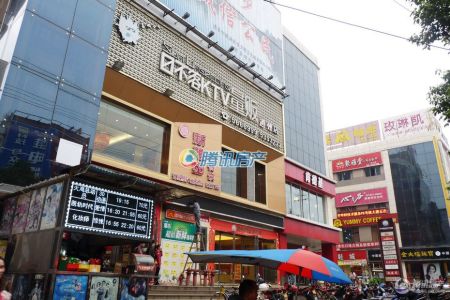 道州商业步行街