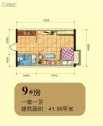 苏仙悦生活广场1室0厅1卫41平方米户型图
