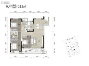 孔雀城航天府3室2厅2卫112平方米户型图