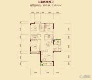 宁江新城三期3室2厅2卫130--137平方米户型图