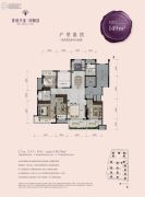 香港兴业|�Z颐湾4室2厅2卫149平方米户型图