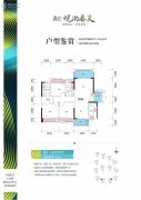 香江・悦湖春天3室2厅2卫122平方米户型图