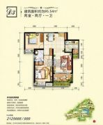 中交・滨江国际2室2厅1卫95平方米户型图