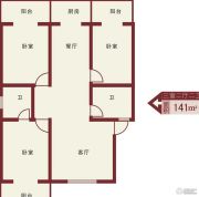 居业美丽家3室2厅2卫141平方米户型图