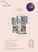 香港兴业|�Z颐湾3室2厅2卫132平方米户型图
