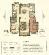 鼎鑫・水岸华府3室2厅2卫140平方米户型图