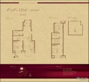 世茂原山首府3室2厅2卫120平方米户型图