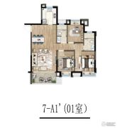 青浦绿地中心3室2厅2卫0平方米户型图