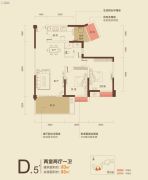 宏达世纪锦城2室2厅1卫83--93平方米户型图
