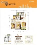桂林华润中心3室2厅2卫98平方米户型图