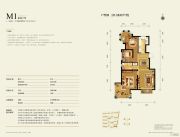 北京城建・琨廷3室2厅1卫98--99平方米户型图