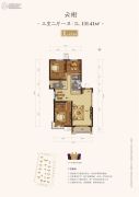 太化・紫景天城3室2厅1卫131平方米户型图