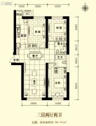华鸿・金色纽约3室2厅2卫0平方米户型图