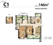 新城湾语城3室2厅2卫146平方米户型图
