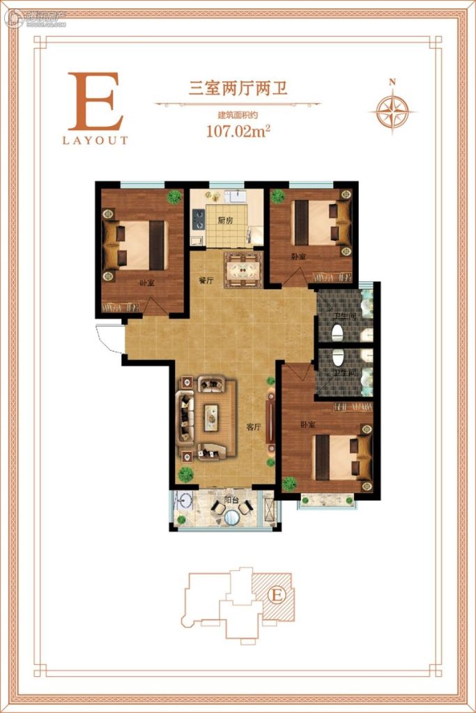 小3房户型如何选石家庄80110㎡三房全面解读