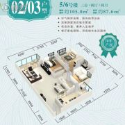 香樟林语3室2厅2卫105平方米户型图