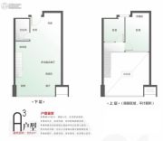 红点公寓3室2厅1卫52平方米户型图