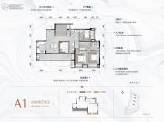 新天泽樾麓台4室2厅2卫107平方米户型图