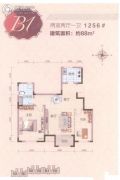 天津海棠湾花园2室2厅1卫88平方米户型图