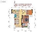 中庚城1室2厅1卫0平方米户型图