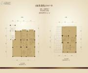 北京城建龙樾湾4室4厅2卫170平方米户型图