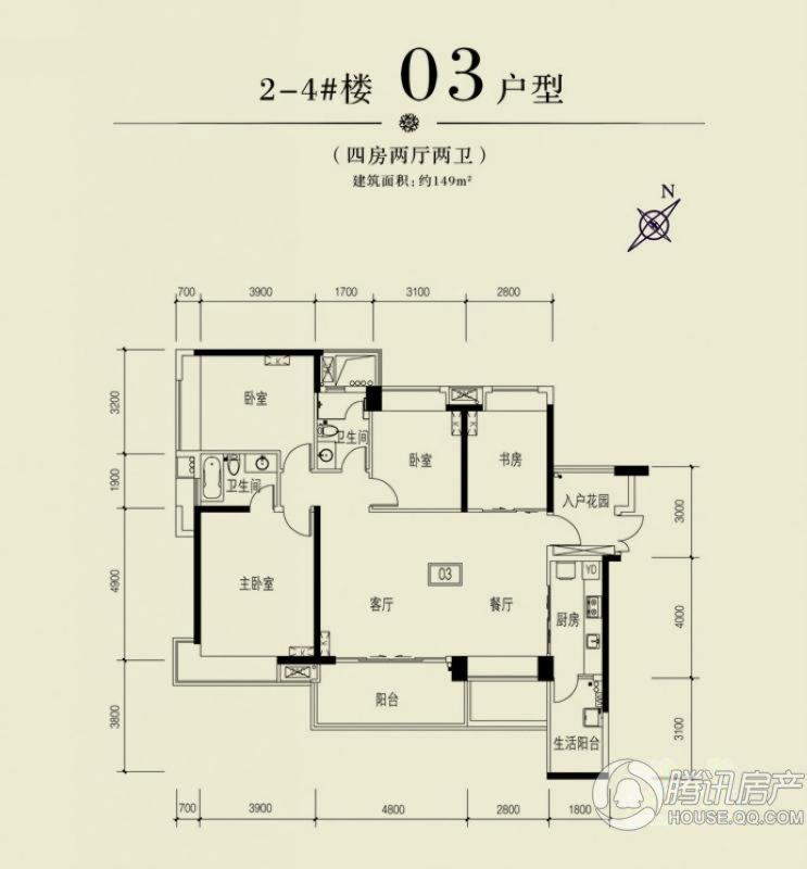 保利西海岸户型图