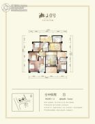湘江壹号4室2厅3卫220平方米户型图