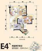 恒邦・时代青江二期2室2厅1卫60平方米户型图